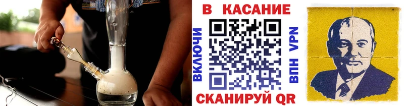 Наркошоп купить Лсд 25  Меф мяу мяу  Гашиш  Cocaine  Донецк
