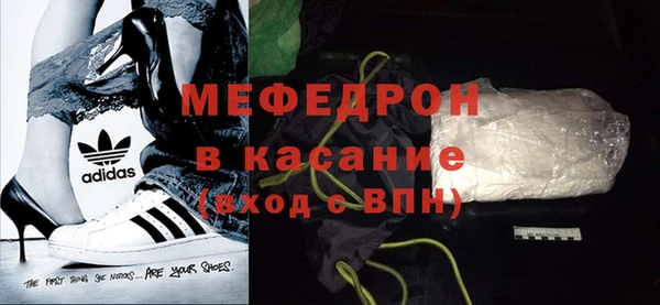 марихуана Заводоуковск