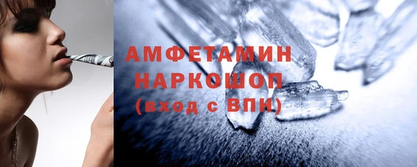 винт Заволжье