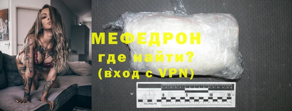 прущие грибы Заволжск