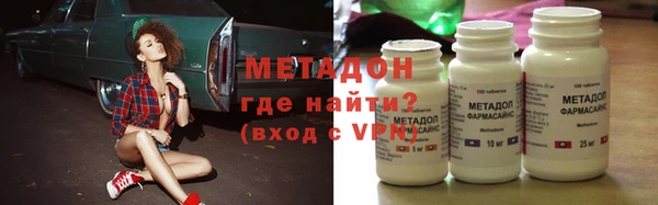 прущие грибы Заволжск