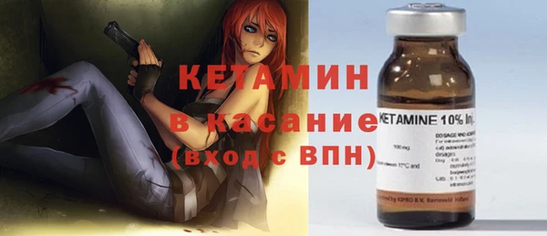винт Заволжье