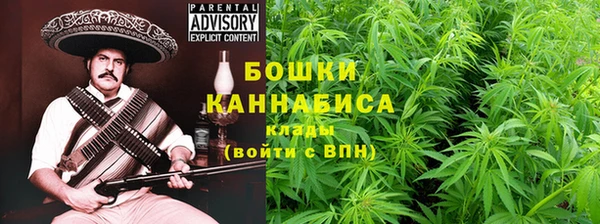 винт Заволжье