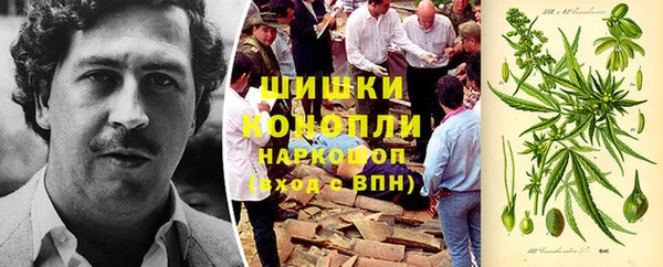 винт Заволжье
