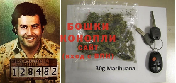 марихуана Заводоуковск