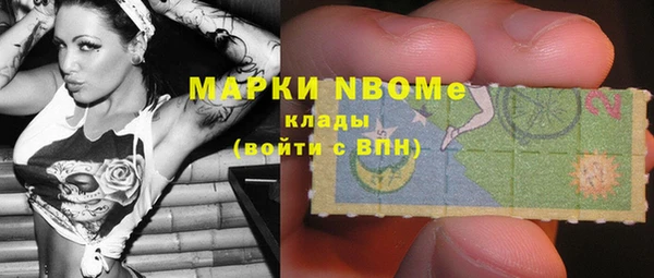 винт Заволжье