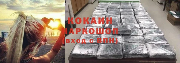 винт Заволжье